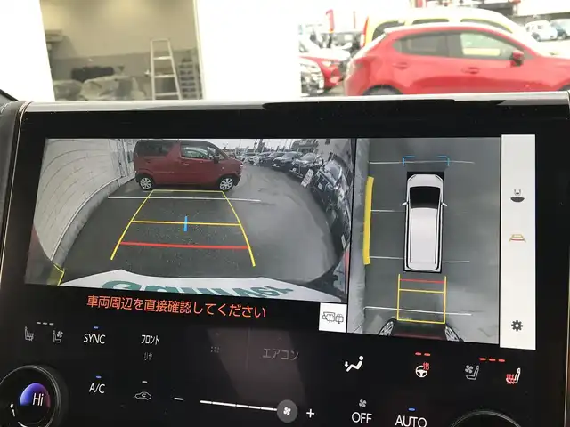 トヨタ アルファード Z 富山県 2025(令7)年 0.4万km ブラック ・メーカーOP/ユニバーサルステップ/ヘッドアップディスプレイ/フリップダウンモニター/ムーンルーフ/純正ディスプレイオーディオ/ナビ/フルセグTV/Bluetooth/デジタルインナーミラー/ドライブレコーダー/プリクラッシュセーフティ/レーンキープアシスト/クリアランスソナー/ブラインドスポットモニター/レーダークルーズコントロール/両側パワースライドドア/メモリー付パワーシート/電動リアゲート/ETC2.0