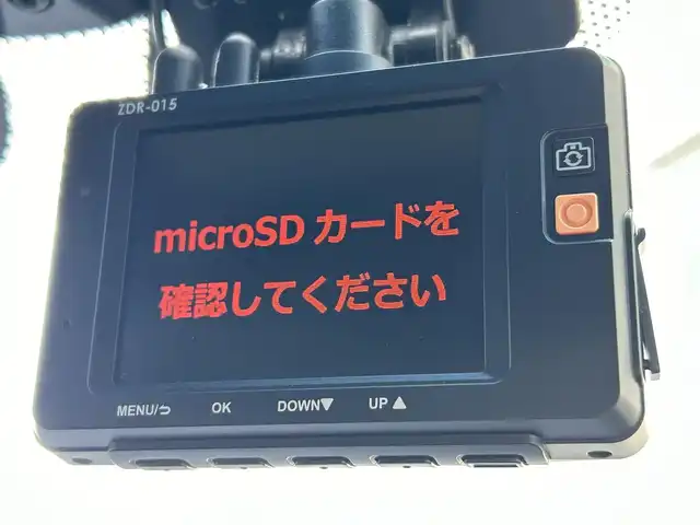 ホンダ フリード＋ ハイブリット クロスター ホンダセンシング 兵庫県 2020(令2)年 6.1万km シルバーミストグリーンM 純正９インチＳＤナビ/ＥＴＣ　/ドライブレコーダー（前後）　/バックカメラ　/クルーズコントロール　/ホンダセンシング　/シートヒーター　/両側パワースライドドア　/ステアリングスイッチ　/ＵＳＢポート　/スペアキー