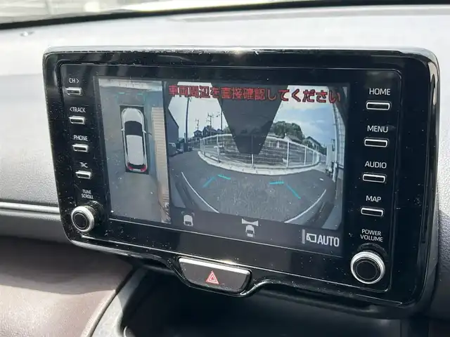 トヨタ ヤリスクロス ハイブリッド Z 福岡県 2020(令2)年 8.6万km ホワイトパールクリスタルシャイン ・純正ディスプレイオーディオ（Bluetooth・Miracast）/・全方位カメラ/・ブラインドスポットモニター/・ETC/・ドライブレコーダー/・D席パワーシート/・D/N席シートヒーター/・ステアリングスイッチ/・クルーズコントロール（追従走行あり）/・ブレーキホールド機能/・オートマチックハイビーム/・レーンキープアシスト/・横滑り防止装置/・純正フルエアロパーツ/・純正LEDヘッドライト/・フォグランプ/・オート電動格納ミラー/・トップテザー/・１００V充電