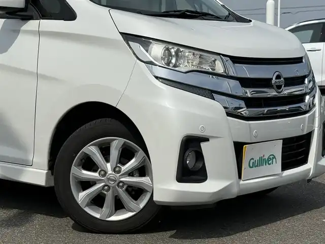 日産 デイズ ハイウェイスターX 佐賀県 2018(平30)年 5.4万km ホワイトパール 純正ナビゲーション/(ワンセグTV/CD/Bluetooth)/アラウンドビューモニター/エマージェンシーブレーキ/車線逸脱警報/ふらつき警報/コーナーセンサー/ドライブレコーダー/ETC/純正フロアマット/純正LEDヘッドライト/純正14インチアルミホイール/プッシュスタート/スマートキー/オートマチックハイビーム