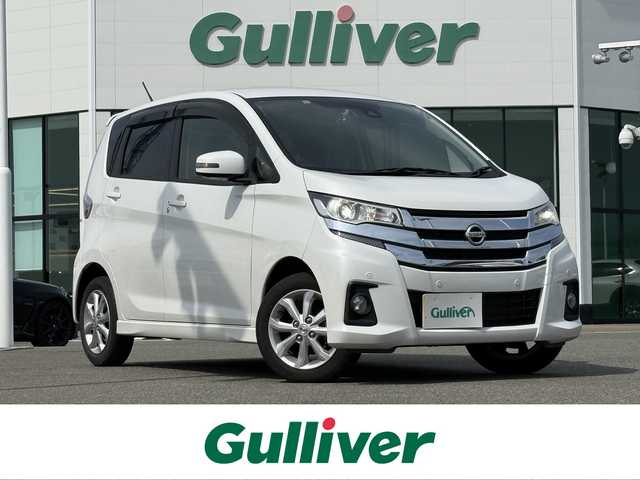 日産 デイズ ハイウェイスターX 佐賀県 2018(平30)年 5.4万km ホワイトパール 純正ナビゲーション/(ワンセグTV/CD/Bluetooth)/アラウンドビューモニター/エマージェンシーブレーキ/車線逸脱警報/ふらつき警報/コーナーセンサー/ドライブレコーダー/ETC/純正フロアマット/純正LEDヘッドライト/純正14インチアルミホイール/プッシュスタート/スマートキー/オートマチックハイビーム