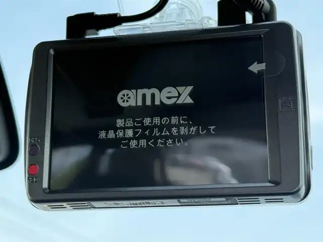 日産 デイズ ハイウェイスターX 佐賀県 2018(平30)年 5.4万km ホワイトパール 純正ナビゲーション/(ワンセグTV/CD/Bluetooth)/アラウンドビューモニター/エマージェンシーブレーキ/車線逸脱警報/ふらつき警報/コーナーセンサー/ドライブレコーダー/ETC/純正フロアマット/純正LEDヘッドライト/純正14インチアルミホイール/プッシュスタート/スマートキー/オートマチックハイビーム