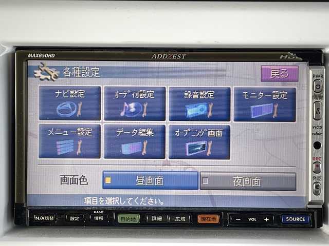 スズキ ハスラー G 長野県 2015(平27)年 8.1万km ブルーイッシュブラックパール3 ４WD/ワンオーナー/レーダーブレーキサポート/誤発進抑制機能/クラリオンHDDナビ/HIDオートヘッドライト/ドライブレコーダー/シートヒーター /プッシュスタートエンジン/スマートキー×2/保証書・取説