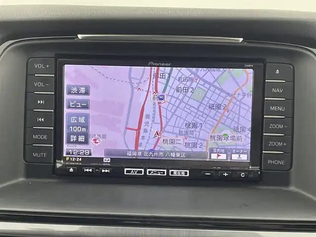 マツダ アテンザ ワゴン XD 福岡県 2014(平26)年 5.7万km ブルーリフレックスマイカ 純正ナビ（ＢＴ，フルセグＴＶ）　/ＥＴＣ　/パドルシフト　/マツダ・レーダー・クルーズ・コントロール　/アイドリングストップ　/ルーフレール　/ステアリングリモコン　/革巻きステアリング　/ＬＥＤ　/純正１７インチＡＷ