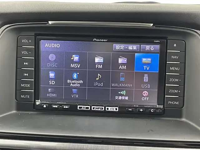 マツダ アテンザ ワゴン XD 福岡県 2014(平26)年 5.7万km ブルーリフレックスマイカ 純正ナビ（ＢＴ，フルセグＴＶ）　/ＥＴＣ　/パドルシフト　/マツダ・レーダー・クルーズ・コントロール　/アイドリングストップ　/ルーフレール　/ステアリングリモコン　/革巻きステアリング　/ＬＥＤ　/純正１７インチＡＷ
