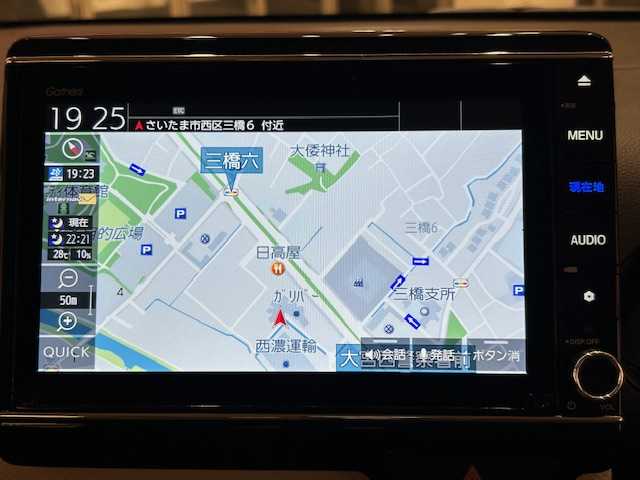 ホンダ Ｎ ＷＧＮ Lターボ ホンダセンシング 埼玉県 2020(令2)年 5万km ミラノレッド ホンダセンシング/純正8インチメモリーナビ/ CD/DVD/BT/USB/フルセグ/バックカメラ/AppleCarPlay/コーナーセンサー/LEDヘッドライト/シートヒーター/レーダークルーズコントロール/レーンキープアシスト/ETC/スマートキー/禁煙車