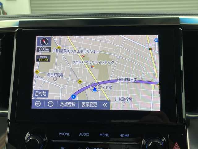 トヨタ アルファード S Cパッケージ 三重県 2021(令3)年 5.5万km ホワイトパールクリスタルシャイン 禁煙車/純正ディスプレイオーディオ/・ナビ機能/・フルセグＴＶ/・Bluetooth/・CD/DVD/・USB/フリップダウンモニター/デジタルインナーミラー/ビルトインETC/前後録画ドライブレコーダー/レーダークルーズコントロール/ブラインドスポットモニター/前席シートヒーター＆ベンチレーター/ステアリングヒーター/両側パワースライドドア/パワーバックドア/LEDヘッドライト/LEDフォグライト/スマートキー/スペアキー/フロアマット