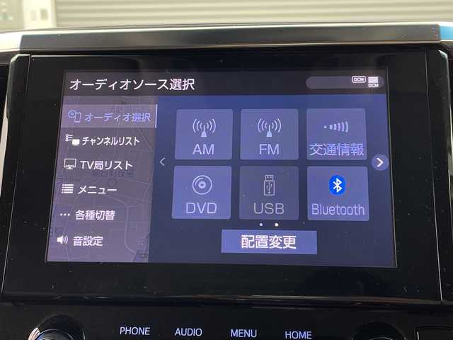 トヨタ アルファード S Cパッケージ 三重県 2021(令3)年 5.5万km ホワイトパールクリスタルシャイン 禁煙車/純正ディスプレイオーディオ/・ナビ機能/・フルセグＴＶ/・Bluetooth/・CD/DVD/・USB/フリップダウンモニター/デジタルインナーミラー/ビルトインETC/前後録画ドライブレコーダー/レーダークルーズコントロール/ブラインドスポットモニター/前席シートヒーター＆ベンチレーター/ステアリングヒーター/両側パワースライドドア/パワーバックドア/LEDヘッドライト/LEDフォグライト/スマートキー/スペアキー/フロアマット