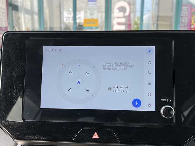 トヨタ ハリアー G 愛知県 2023(令5)年 1.6万km ブラック 登録時走行距離16051キロ/純正１２．３インチディスプレイオーディオ/バックカメラ/パワーバックドア/運転席パワーシート/純正ＥＴＣ２．０/純正アルミホイール/純正フロアマット/追従式クルーズコントロール/イモビライザー/スマートキー/保証書/取扱説明書/ワンオーナー