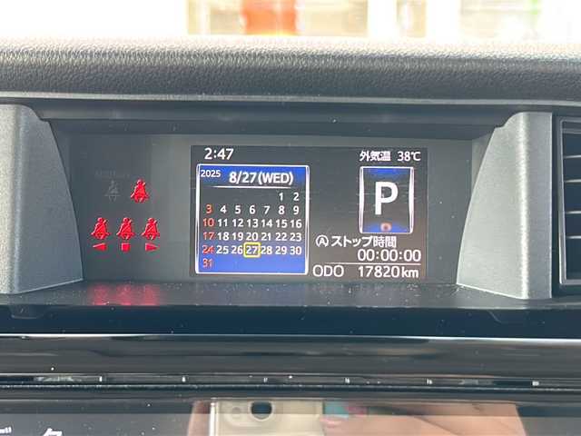 トヨタ ルーミー カスタムG－T 千葉県 2023(令5)年 1.8万km ブラックマイカメタリック/パールホワイト2トーン ９型ナビＮＳＺＴ－Ｙ６８Ｔ　バックカメラ　両側電動スライドドア　スマアシ シートヒーター　ドラレコ　クルコン　電子パーキング　２．０ＥＴＣ　革調シートカバー　１６ＡＷ　ツートンカラー　コーナーセンサー