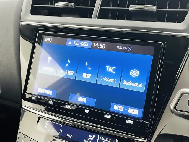 トヨタ プリウス α S ツーリングセレクション 福島県 2020(令2)年 7.2万km ダークブルーマイカ ワンオーナー/トヨタセーフティセンス/・衝突被害軽減ブレーキ/・車線逸脱警報装置/・レーダークルーズコントロール/・オートハイビーム/純正9インチナビ/・型番：NSZT-Y68T/【フルセグTV/BT/SD/CD/DVD/FM/AM】/・バックカメラ/ETC/前後ドライブレコーダー/革張ステアリング/・ステアリングリモコン/プッシュスタート/・スマートキー/LEDヘッドライト/・フォグライト/・オートライト/電動格納ミラー/・ウィンカーミラー/純正フロアマット/純正17インチアルミ/アイドリングストップ/取扱説明書/保証書/記録簿