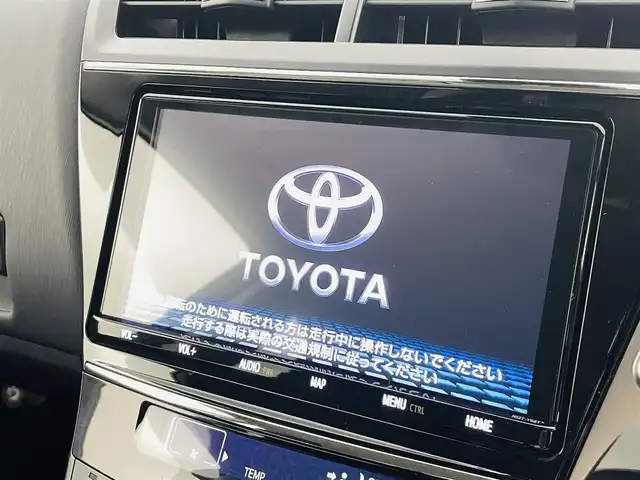 トヨタ プリウス α S ツーリングセレクション 福島県 2020(令2)年 7.2万km ダークブルーマイカ ワンオーナー/トヨタセーフティセンス/・衝突被害軽減ブレーキ/・車線逸脱警報装置/・レーダークルーズコントロール/・オートハイビーム/純正9インチナビ/・型番：NSZT-Y68T/【フルセグTV/BT/SD/CD/DVD/FM/AM】/・バックカメラ/ETC/前後ドライブレコーダー/革張ステアリング/・ステアリングリモコン/プッシュスタート/・スマートキー/LEDヘッドライト/・フォグライト/・オートライト/電動格納ミラー/・ウィンカーミラー/純正フロアマット/純正17インチアルミ/アイドリングストップ/取扱説明書/保証書/記録簿