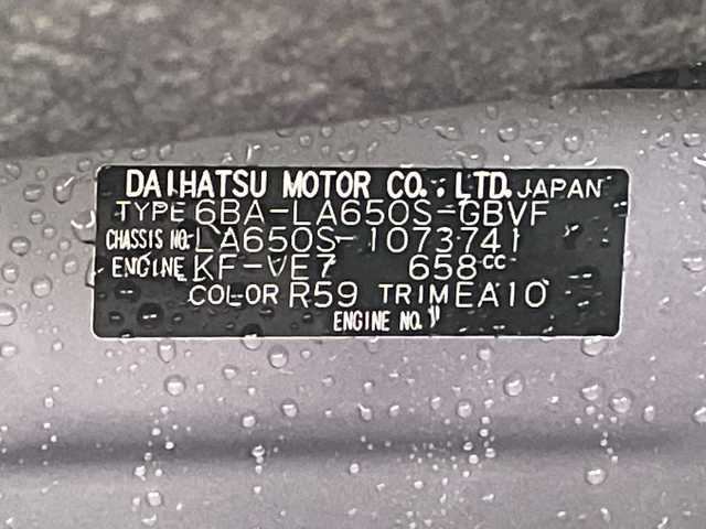 ダイハツ タント カスタム X スタイルセレクション 岐阜県 2020(令2)年 4.4万km プラムブラウンクリスタルマイカ スマートアシスト/パナソニックSDナビ/（CD/DVD/SD/Bluetooth）/全方位カメラ/両側パワースライドドア/前席シートヒーター/オートLEDライト/ハーフレザー/純正フロアマット/プッシュスタート/ビルトインETC/電動格納ミラー/ステアリングスイッチ/スマートキー