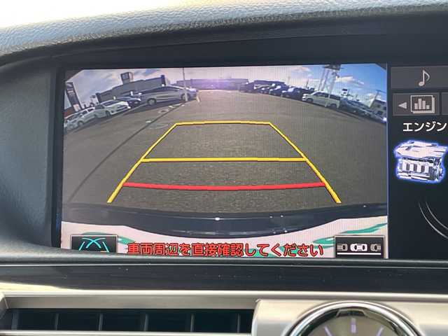 レクサス ＬＳ 600h バージョンL 青森県 2014(平26)年 11万km ブラックオパールマイカ 4WD/純正SDナビ・フルセグTV/CD・DVD・Bluetooth・SD/バックカメラ/セミアニリングレー革シート/前後席エアシート・ヒーター/パワートランク/全ドアイージークローザー/ステアリングヒーター/クルーズコントロール/アダプティブハイビーム/AC100V100W/電動サンシェード/LEDヘッドライト/LEDフォグランプ/社外21インチアルミ