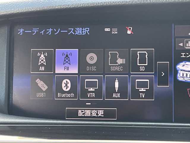 レクサス ＬＳ 600h バージョンL 青森県 2014(平26)年 11万km ブラックオパールマイカ 4WD/純正SDナビ・フルセグTV/CD・DVD・Bluetooth・SD/バックカメラ/セミアニリングレー革シート/前後席エアシート・ヒーター/パワートランク/全ドアイージークローザー/ステアリングヒーター/クルーズコントロール/アダプティブハイビーム/AC100V100W/電動サンシェード/LEDヘッドライト/LEDフォグランプ/社外21インチアルミ