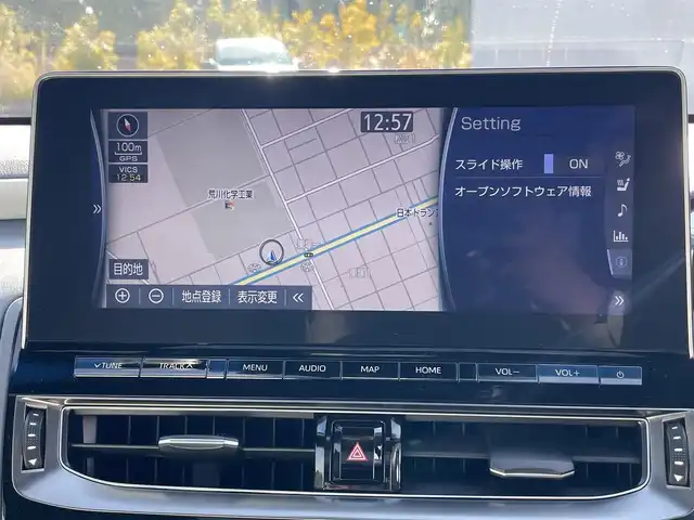 トヨタ クラウン ハイブリッド RS アドバンス 岡山県 2021(令3)年 11.8万km プレシャスホワイトパール 登録時走行距離：117443km/禁煙車/後期モデル/MOP/・白レザーシート/・デジタルインナーミラー/・電動ムーンルーフ/ヘッドアップディスプレイ/純正12.3インチナビ/　(CD/フルセグTV/Bluetooth)/全方位カメラ/クルーズコントロール(追従走行あり)/衝突被害軽減システム（PCS）/車線逸脱警報（LDA）/クリアランスソナー/ブラインドスポットモニター/後退時車両検知警報（RCTA/RCD）/標識認識機能（RSA）/ドライブレコーダー/ビルトインETC2.0/シートヒーター/エアシート/パワーシート/ステアリングヒーター/革巻きステアリング/ステアリングスイッチ/純正LEDヘッドライト/フォグライト/オートライト/プッシュスタート/スマートキー/スペアキー×1/カードキー/パドルシフト/MTモード付きAT/アイドリングストップ/RS専用純正アルミホイール 18インチ/ドアバイザー/ウインカーミラー/電動格納ミラー/オートリトラミラー/純正フロアマット/横滑防止装置/盗難防止装置/取扱説明書/新車時整備手帳（保証書）