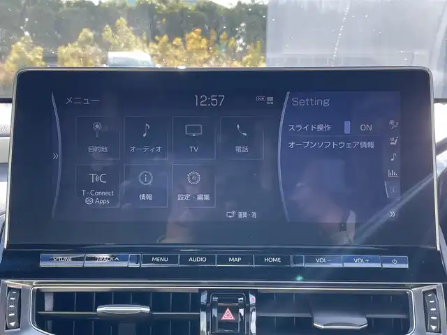 トヨタ クラウン ハイブリッド RS アドバンス 岡山県 2021(令3)年 11.8万km プレシャスホワイトパール 登録時走行距離：117443km/禁煙車/後期モデル/MOP/・白レザーシート/・デジタルインナーミラー/・電動ムーンルーフ/ヘッドアップディスプレイ/純正12.3インチナビ/　(CD/フルセグTV/Bluetooth)/全方位カメラ/クルーズコントロール(追従走行あり)/衝突被害軽減システム（PCS）/車線逸脱警報（LDA）/クリアランスソナー/ブラインドスポットモニター/後退時車両検知警報（RCTA/RCD）/標識認識機能（RSA）/ドライブレコーダー/ビルトインETC2.0/シートヒーター/エアシート/パワーシート/ステアリングヒーター/革巻きステアリング/ステアリングスイッチ/純正LEDヘッドライト/フォグライト/オートライト/プッシュスタート/スマートキー/スペアキー×1/カードキー/パドルシフト/MTモード付きAT/アイドリングストップ/RS専用純正アルミホイール 18インチ/ドアバイザー/ウインカーミラー/電動格納ミラー/オートリトラミラー/純正フロアマット/横滑防止装置/盗難防止装置/取扱説明書/新車時整備手帳（保証書）