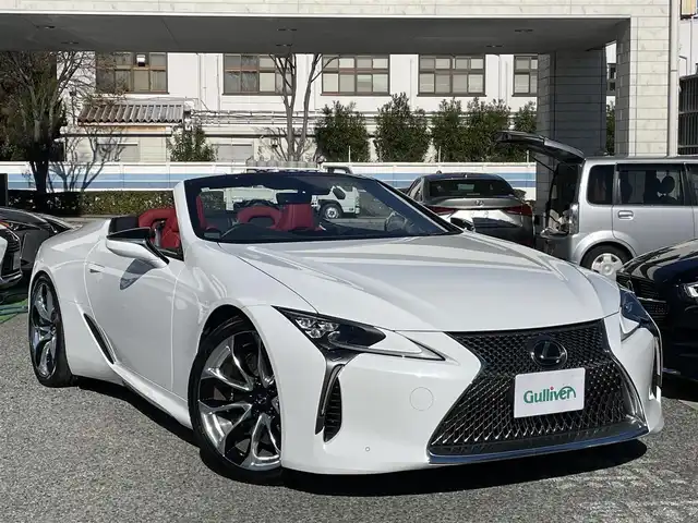 レクサス ＬＣ 500 コンバーチブル 兵庫県 2020(令2)年 4.8万km ホワイトノーヴァガラスフレーク /ワンオーナー//OP 21インチ鍛造AW（ポリッシュ仕上げ/ブラック塗装）//OP カラーヘッドアップディスプレイ//OP マークレビンソンプレミアムサウンド//タイヤ：YOKOHAMA ADAVAN SPORT/ フロント2024年製造　リヤ2023年製造//内装：ダークローズ//KYB（カヤバ）製ダウンサス//ホイールスペーサー//純正ナビ（10.3インチワイドディスプレイ）//地デジ/DVD/BT/USB/AUX/Miracast//ステアリングリモコン（ヒーター付）//バックカメラ//赤本革シート//ヒーター/ベンチレーション/電動/運転席メモリ//ネックヒーター//パドルシフト//ビルトインETC//3眼フルLEDヘッドランプ//純正ドライブレコーダー//カードキー//R3/4/5年レクサス点検記録簿//プリクラッシュセーフティ（PCS）//レーンキープアシスト（LKA）//オートマチックハイビーム（AHB）//レーダークルーズコントロール//ブラインドスポットモニター（BSM）//リヤクロストラフィックアラート（RCTA）//クリアランスソナー//タイヤ空気圧警報（TPWS）