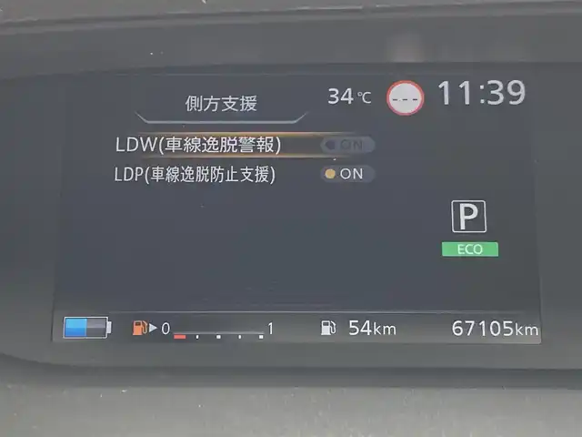 車両画像7