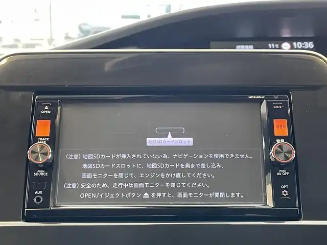 日産 セレナ e－パワー ハイウェイスター V 岐阜県 2019(令1)年 6.8万km ダイヤモンドブラック 純正メモリナビ/(CD/DVD/BT/フルセグ)/アラウンドビューモニター/衝突被害軽減ブレーキ/レーンキープアシスト/追従式クルーズコントロール/デジタルインナーミラー/両側パワースライドドア/パーキングアシスト/横滑り防止装置/ETC/アイドリングストップ/LEDヘッドライト/フォグランプ/オートライト/ウィンカーミラー/電動格納ミラー/純正15インチアルミホイール/シートヒーター/シートリフター/ステアリングヒーター/リアサンシェード/プッシュスタート/スマートキー/フロアマット/ドアバイザー/スペアキー/取扱説明書/保証書