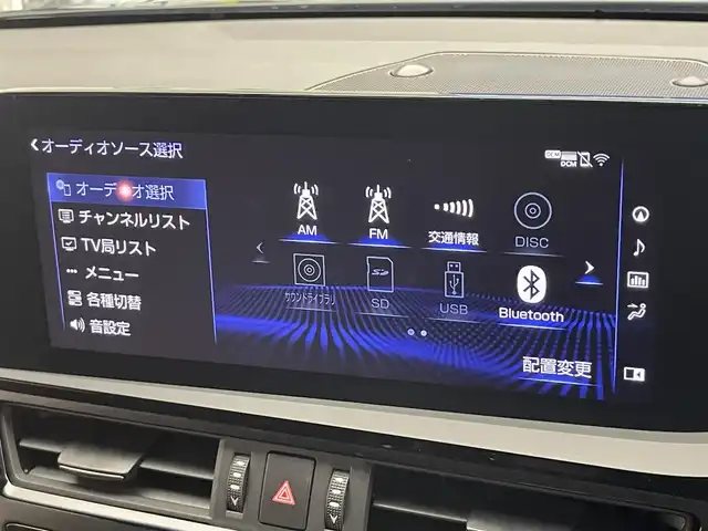 車両画像8