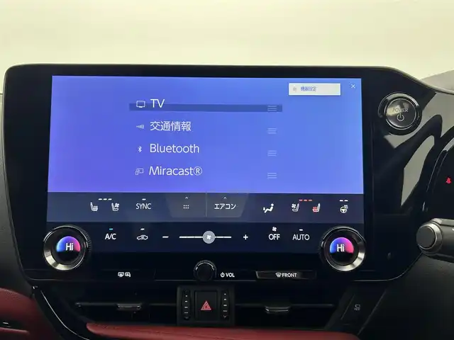 レクサス ＮＸ