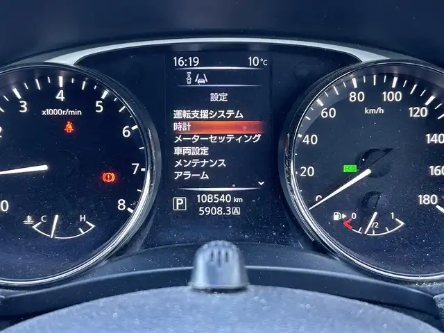 日産 エクストレイル