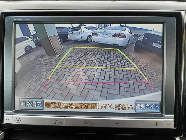 トヨタ エスティマ