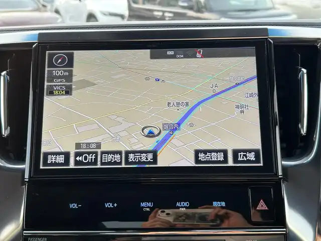 トヨタ アルファード S Cパッケージ 愛知県 2018(平30)年 5.2万km ブラック サンルーフ/モデリスタエアロ（F・S・R）/純正SDナビ/フルセグTV/CD/DVD/BT/バックカメラ/ビルトインETC/純正18インチAW/両側パワースライドドア /パワーバックドア/デジタルインナーミラー/トヨタセーフティセンス/レーダークルーズコントロール/クリアランスソナー/ハンドルヒーター /レザーシート/前席パワーシート（D席メモリー付き）/前席シートヒーター/エアシート/純正フロアマット/純正ドアバイザー/オットマン/スペアタイヤ/三眼LEDヘッドライト/取説、保証書/スペアキー