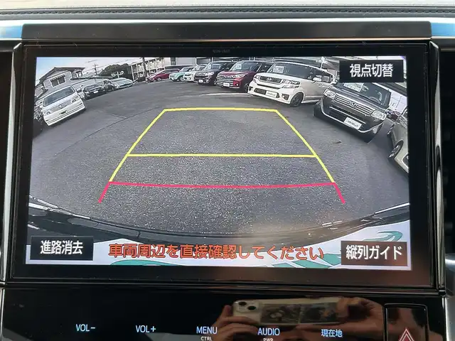 トヨタ アルファード S Cパッケージ 愛知県 2018(平30)年 5.2万km ブラック サンルーフ/モデリスタエアロ（F・S・R）/純正SDナビ/フルセグTV/CD/DVD/BT/バックカメラ/ビルトインETC/純正18インチAW/両側パワースライドドア /パワーバックドア/デジタルインナーミラー/トヨタセーフティセンス/レーダークルーズコントロール/クリアランスソナー/ハンドルヒーター /レザーシート/前席パワーシート（D席メモリー付き）/前席シートヒーター/エアシート/純正フロアマット/純正ドアバイザー/オットマン/スペアタイヤ/三眼LEDヘッドライト/取説、保証書/スペアキー