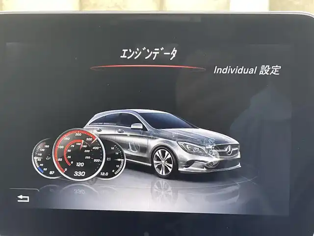 メルセデス・ベンツ ＣＬＡ２２０ Sブレイク 4MATIC 青森県 2018(平30)年 4.4万km ポーラホワイト /4WD/ターボ/ハーマンカードン/　サウンドシステム/純正ナビ/　（Bt/CD/DVD/USB/フルセグTV)/バックカメラ/サンルーフ/衝突軽減ブレーキ/ACC/アンビエントライト/LEDオートライト/ブラインドスポットモニター/パドルシフト/前席メモリー付きパワーシート/前席シートヒーター/黒レザーシート/パワーバックドア/前後クリアランスソナー/ステアリングスイッチ/革巻きステアリング/リア7面プライバシーガラス/プッシュスタート/スペアキー/保証書/取扱説明書
