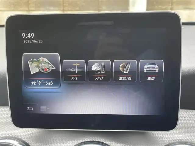 メルセデス・ベンツ ＣＬＡ２２０ Sブレイク 4MATIC 青森県 2018(平30)年 4.4万km ポーラホワイト /4WD/ターボ/ハーマンカードン/　サウンドシステム/純正ナビ/　（Bt/CD/DVD/USB/フルセグTV)/バックカメラ/サンルーフ/衝突軽減ブレーキ/ACC/アンビエントライト/LEDオートライト/ブラインドスポットモニター/パドルシフト/前席メモリー付きパワーシート/前席シートヒーター/黒レザーシート/パワーバックドア/前後クリアランスソナー/ステアリングスイッチ/革巻きステアリング/リア7面プライバシーガラス/プッシュスタート/スペアキー/保証書/取扱説明書
