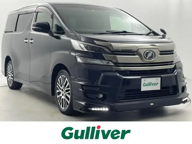 トヨタ ヴェルファイア ZA Gエディション 福井県 2015(平27)年 4.4万km スパークリングブラックパールクリスタルシャイン 純正ナビ　/CD DVD BT HDMI フルセグTV/純正フリップダウン/両側パワースライドドア/衝突被害軽減システム/前席シートヒーター /スマートキー/ＪＢＬサウンドシステム/クルーズコントロール/パワーバックドア　/バックカメラ　/ビルトインＥＴＣ　/前後ドライブレコーダー　/スペアキー　/前後コーナーセンサー　/パワーシート　