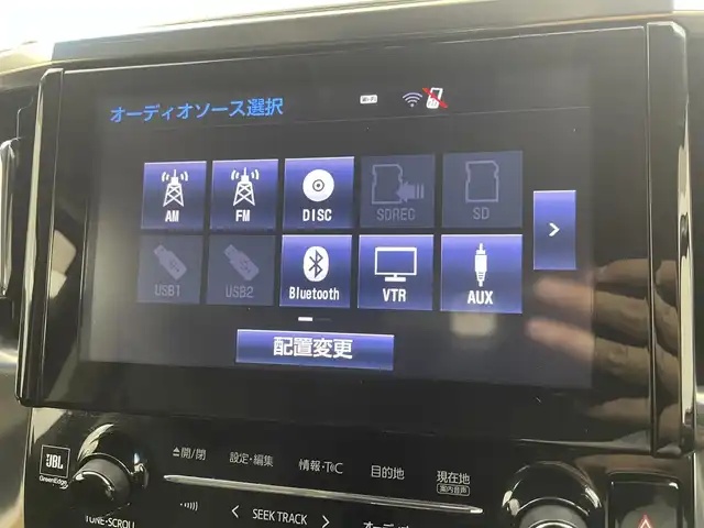 トヨタ ヴェルファイア ZA Gエディション 福井県 2015(平27)年 4.4万km スパークリングブラックパールクリスタルシャイン 純正ナビ　/CD DVD BT HDMI フルセグTV/純正フリップダウン/両側パワースライドドア/衝突被害軽減システム/前席シートヒーター /スマートキー/ＪＢＬサウンドシステム/クルーズコントロール/パワーバックドア　/バックカメラ　/ビルトインＥＴＣ　/前後ドライブレコーダー　/スペアキー　/前後コーナーセンサー　/パワーシート　