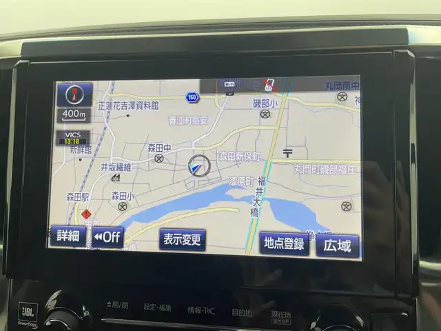 トヨタ ヴェルファイア ZA Gエディション 福井県 2015(平27)年 4.4万km スパークリングブラックパールクリスタルシャイン 純正ナビ　/CD DVD BT HDMI フルセグTV/純正フリップダウン/両側パワースライドドア/衝突被害軽減システム/前席シートヒーター /スマートキー/ＪＢＬサウンドシステム/クルーズコントロール/パワーバックドア　/バックカメラ　/ビルトインＥＴＣ　/前後ドライブレコーダー　/スペアキー　/前後コーナーセンサー　/パワーシート　