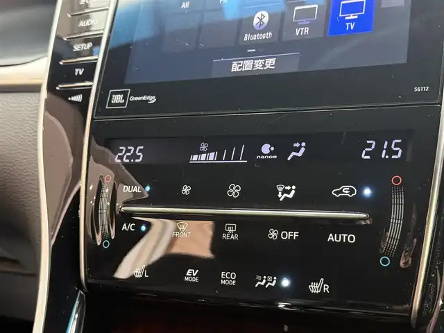 トヨタ ハリアー ハイブリッド プレミアム アドバンスドP 香川県 2014(平26)年 10.1万km スパークリングブラックパールクリスタルシャイン メーカーナビ/フルセグ/CD/DVD/Bluetooth/パノラミックビューモニター/モデリスタエアロ/プリクラッシュセーフティ/レーダークルーズコントロール/JBLサウンド/置くだけ充電/黒革シート/前席シートヒーター/パワーシート/LEDヘッドライト/オートハイビーム/クリアランスソナー/スマートキー/ビルトインETC