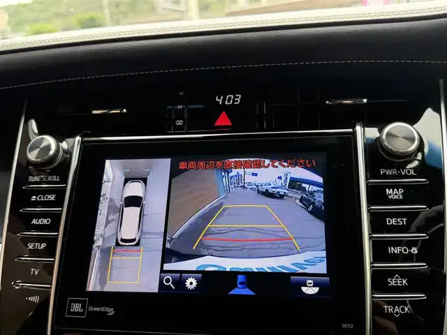 トヨタ ハリアー ハイブリッド プレミアム アドバンスドP 香川県 2014(平26)年 10.1万km スパークリングブラックパールクリスタルシャイン メーカーナビ/フルセグ/CD/DVD/Bluetooth/パノラミックビューモニター/モデリスタエアロ/プリクラッシュセーフティ/レーダークルーズコントロール/JBLサウンド/置くだけ充電/黒革シート/前席シートヒーター/パワーシート/LEDヘッドライト/オートハイビーム/クリアランスソナー/スマートキー/ビルトインETC