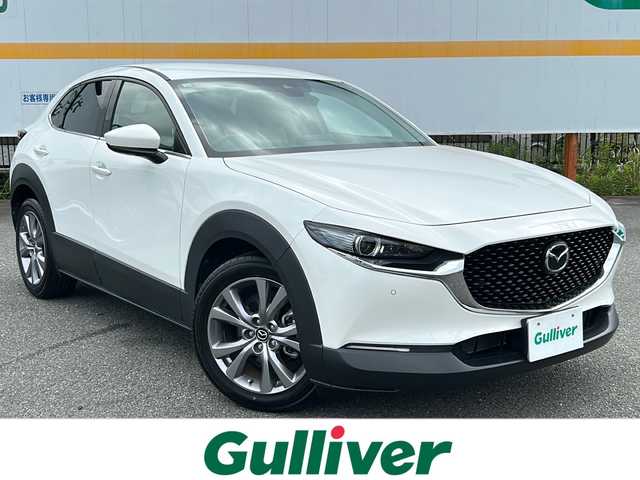 マツダ ＣＸ－３０ 20S プロアクティブ 山口県 2020(令2)年 5.6万km スノーフレイクホワイトパールマイカ ワンオーナー/純正DVD/CD/BT/USB/HDMI/フルセグTV/バックカメラ/純正LEDヘッドライト/オートライト/オートハイビーム/純正18インチアルミホイール/パワーバックドア/革巻きステアリング/パドルシフト/ステアリングスイッチ/クルーズコントロール/衝突被害軽減ブレーキ/LKA/BSM/コーナーセンサー/アイドリングストップ/オートパーキングホールド/スマートキー×２/前後タイプドライブレコーダー/純正フロアマット/ETC/電動格納ウインカードアミラー