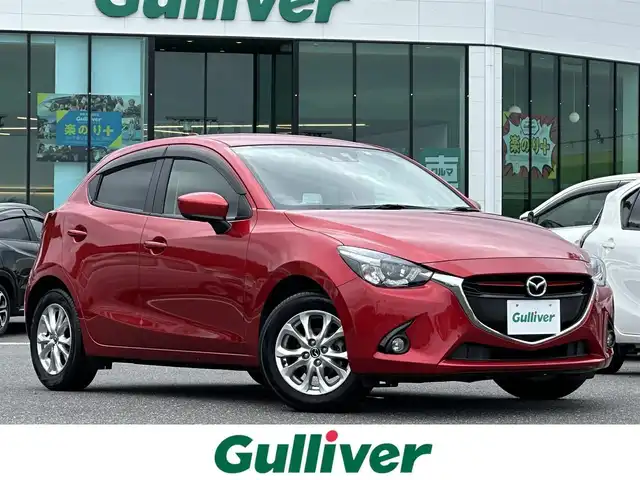 マツダ デミオ 13S ブラックレザーリミテッド 島根県 2016(平28)年 1.1万km ソウルレッドプレミアムメタリック スマートシティブレーキ/純正ナビ/CD/DVD/SD/Bluetooth/USB/ドライブレコーダー/バックカメラ/ブラインドスポットモニター/レーンキープアシスト/純正15インチアルミホイール/運転席/助手席シートヒーター/ステアリングスイッチ/HUD/ウインカーミラー/電動格納ミラー/LEDオートライト/ビルトインETC/スマートキー/スペアキー×1/プッシュスタート/保証書/取扱説明書