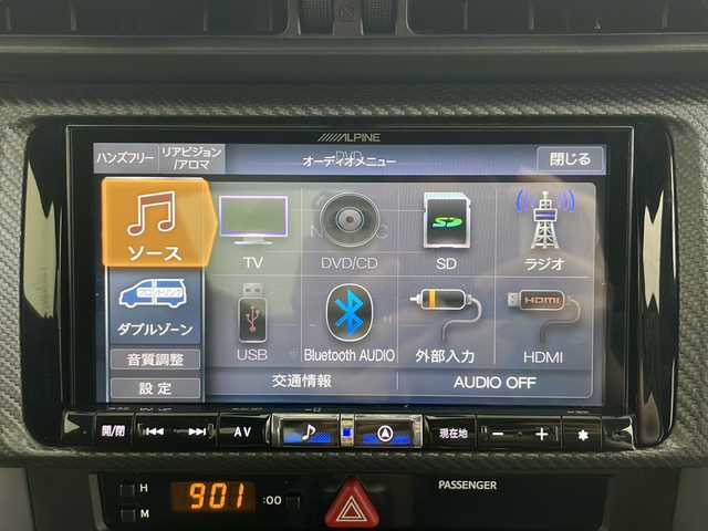 スバル ＢＲＺ R 秋田県 2020(令2)年 3.8万km マグネタイトグレーメタリック 社外アルパインナビ/（AM/FM/CD/DVD/BT）/フルセグTV/バックカメラ/ETC/LEDヘッドライト/デイライナー/電動格納ミラー/純正17インチアルミホイール/純正フロアマット/ダブル・サイド・カーテンエアバック/ABS/横滑り防止装置