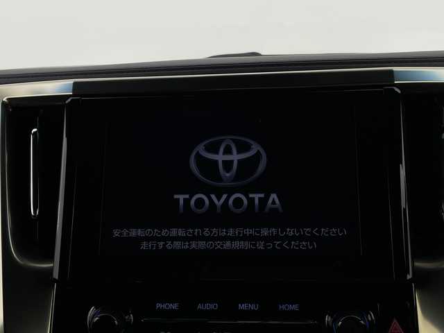 トヨタ アルファード S タイプゴールドⅢ 新潟県 2022(令4)年 4万km ホワイトパールクリスタルシャイン プリクラッシュセーフティ/フリップダウンモニター/純正ディスプレイオーディオ/Bluetooth/バックカメラ/両側パワースライドドア/パワーバックドア/レーダークルーズコントロール/LEDオートライト/オートハイビーム/ハーフレザーシート/純正18インチアルミホイール/ステアリングリモコン/シーケンシャルウィンカー/デジタルインナーミラー/レーンキープアシスト/ブラインドスポットモニター/スマートキー/ビルトインETC