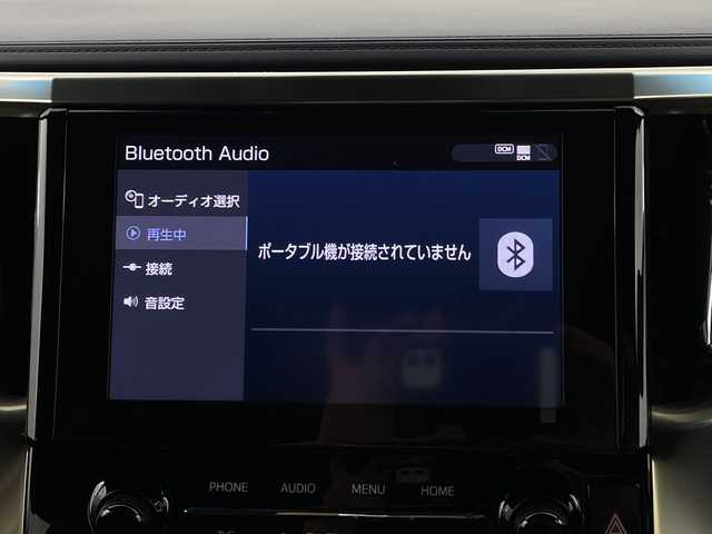 トヨタ アルファード S タイプゴールドⅢ 新潟県 2022(令4)年 4万km ホワイトパールクリスタルシャイン プリクラッシュセーフティ/フリップダウンモニター/純正ディスプレイオーディオ/Bluetooth/バックカメラ/両側パワースライドドア/パワーバックドア/レーダークルーズコントロール/LEDオートライト/オートハイビーム/ハーフレザーシート/純正18インチアルミホイール/ステアリングリモコン/シーケンシャルウィンカー/デジタルインナーミラー/レーンキープアシスト/ブラインドスポットモニター/スマートキー/ビルトインETC