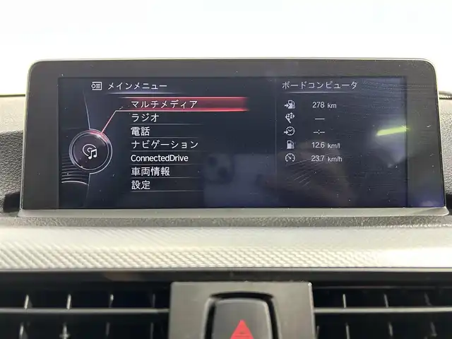 ＢＭＷ ３２０ｄ ブルーパフォーマンス Mスポーツ 大阪府 2013(平25)年 13.1万km アルピンホワイトⅢ iDriveナビゲーションシステム/バックカメラ/キセノンヘッドライト/オートライト/コンフォートアクセス/社外18インチAW/D/N席パワーシート/フロント/トランクスポイラー/カーボンドアミラーカバー/ステアリングスイッチ