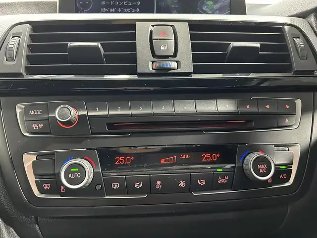 ＢＭＷ ３２０ｄ ブルーパフォーマンス Mスポーツ 大阪府 2013(平25)年 13.1万km アルピンホワイトⅢ iDriveナビゲーションシステム/バックカメラ/キセノンヘッドライト/オートライト/コンフォートアクセス/社外18インチAW/D/N席パワーシート/フロント/トランクスポイラー/カーボンドアミラーカバー/ステアリングスイッチ