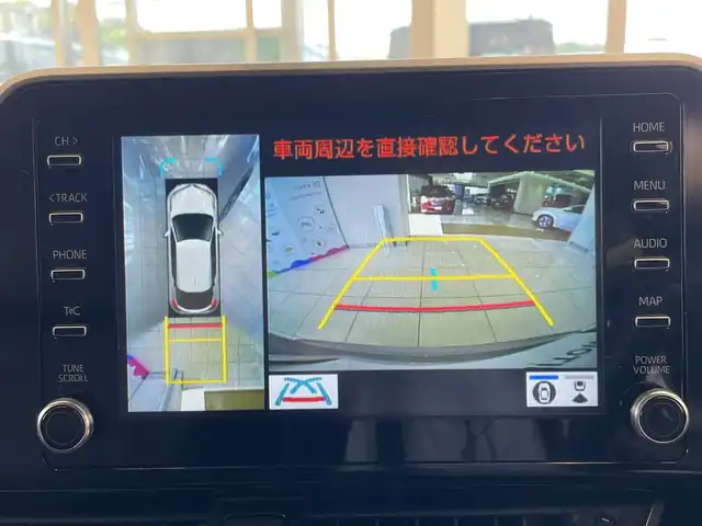 トヨタ Ｃ－ＨＲ G 埼玉県 2019(令1)年 0.7万km メタルストリームM トヨタセーフティーセンス /ディスプレイオーディオ（ナビ付き） /パノラミックビューモニター /レーダークルーズコントロール /LEDオートライト /ハーフレザーシート /純正18インチアルミホイール/ブラインドスポットモニター /ステアリングスイッチ/純正ETC