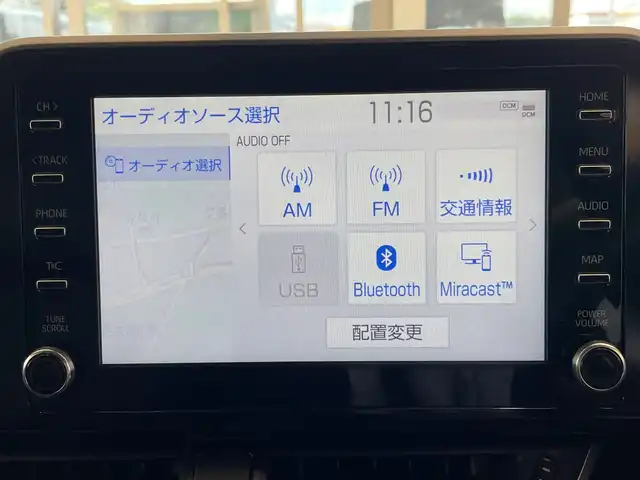 トヨタ Ｃ－ＨＲ G 埼玉県 2019(令1)年 0.7万km メタルストリームM トヨタセーフティーセンス /ディスプレイオーディオ（ナビ付き） /パノラミックビューモニター /レーダークルーズコントロール /LEDオートライト /ハーフレザーシート /純正18インチアルミホイール/ブラインドスポットモニター /ステアリングスイッチ/純正ETC