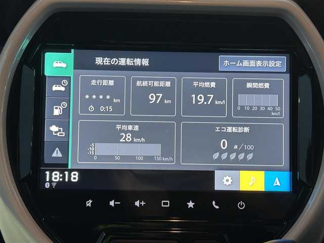 スズキ ハスラー HYBRID X 島根県 2020(令2)年 3.1万km クールカーキPM 全方位カメラ/純正メーカーナビ/（フルセグ・DVD・BT・USB)/ドライブレコーダー/前席シートヒーター/コーナーセンサー/アイドリングストップ/ＡＣ１００Ｖ/オートライト/LEDヘッドライト/スズキセーフティーサポート/レーンキープアシスト/ステアリングスイッチ/ETC/スペアキー/新車保証書/取扱説明書