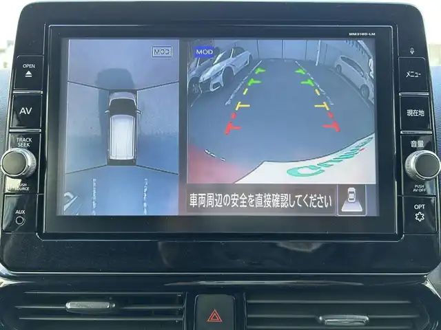 三菱 ｅＫクロス T 福島県 2019(平31)年 2.4万km オレンジ e-アシスト/・衝突被害軽減ブレーキシステム/・踏み間違い衝突防止アシスト/・車線逸脱警報/・車線逸脱防止支援機能/・オートマチックハイビーム/マイパイロット/・電動パーキングブレーキ/純正ナビゲーション/型番：MM318D-LM/【CD/DVD/SD/USB/Bluetooth/TV】/マルチアラウンドモニター/ナビ連動前方ドライブレコーダー/ETC/デジタルインナーミラー/前席シートヒーター/LEDヘッドライト/・LEDフォグランプ/・オートライト/スマートキー/・プッシュスタート/・スペアキー/ドアハンドルプロテクション/純正フロアマット/純正ドアバイザー/取扱説明書/新車時保証書