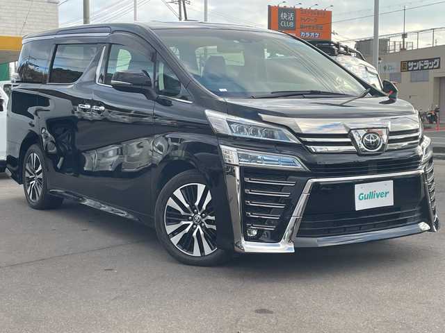 トヨタ ヴェルファイア Z Gエディション 山口県 2020(令2)年 4.7万km ブラック ツインサンルーフ　/１２型フリップダウンモニター　/オプションナビフルセグＴＶ　/３眼ＬＥＤヘッドライト　/バックカメラ/両側パワースライドドア　/デジタルインナーミラードラレコ　/黒革ベンチレーションシート　/ステアリングヒーター/レーダークルーズコントロール/前席、2列目パワーシート/クリアランスソナー/電動リアゲート/ＥＴＣ２．０