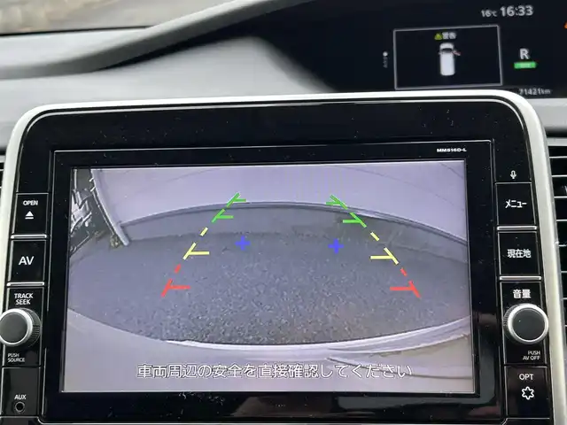 日産 セレナ ハイウェイスター プロパイロットED 茨城県 2016(平28)年 7.2万km ブリリアントホワイトパール プロパイロット/エマージェンシーブレーキ/車線逸脱警報システム/コーナーセンサー/両側パワースライドドア/純正9インチナビ/・BT.CD.DVD.SD/フルセグTV/バックカメラ/ドライブレコーダー（FR）/ビルトインETC/LEDヘッドライト/LEDフォグランプ/ステアリングスイッチ/プッシュスタート/スマートキー/電動パーキングブレーキ/横滑り防止/純正16inAW/純正フロアマット/ロールサンシェード/シートバックテーブル/シート背面USB